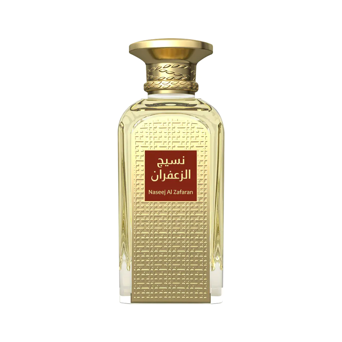 Naseej Al Zafaran Perfume By Afnan EDP For Men and Women 50 ml