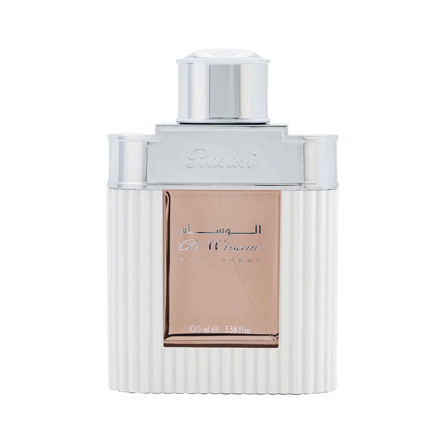 عطر الوسام داي من رصاصي أو دو برفيوم للرجال 100 مل