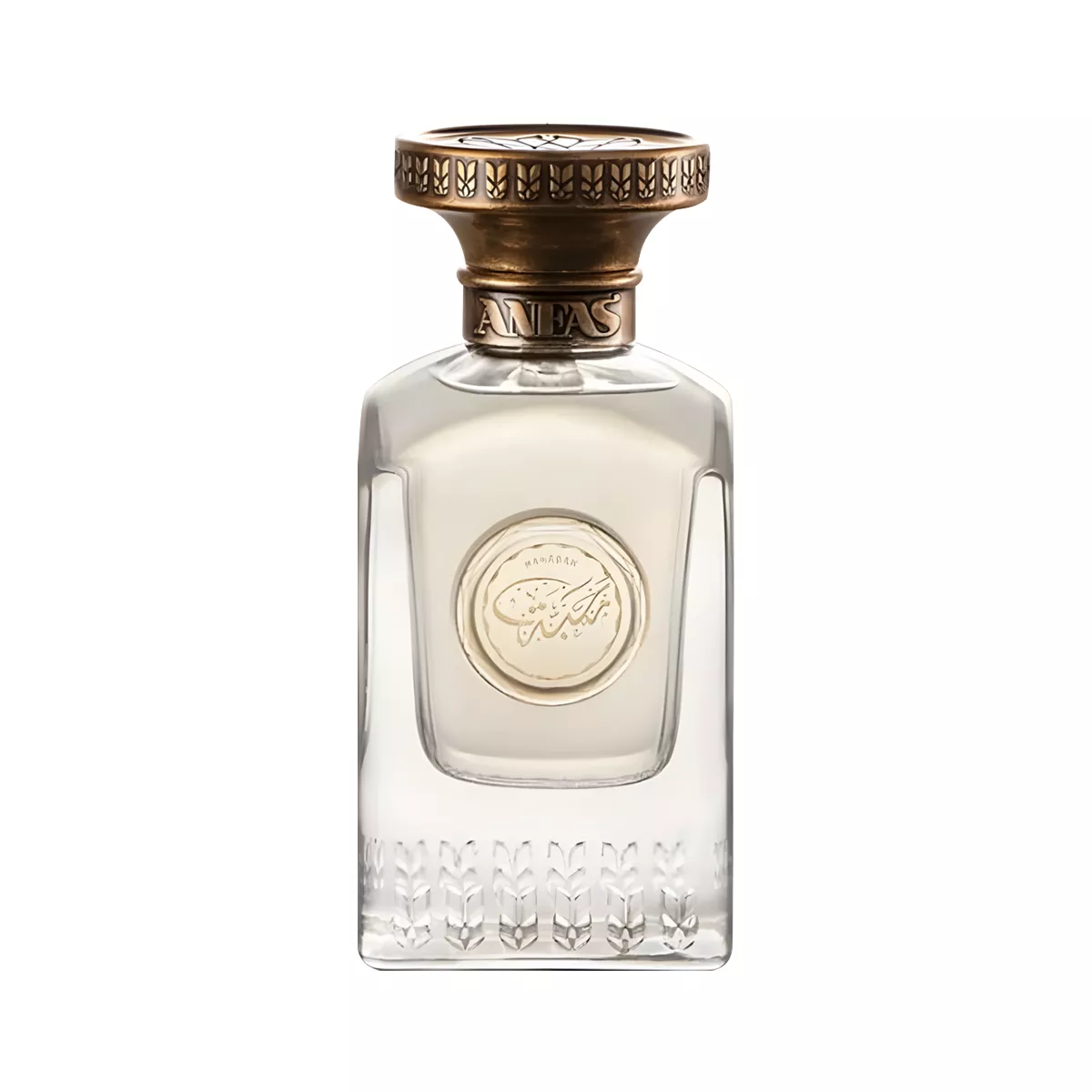 عطر انفاس محبة من انفاس أو دو برفيوم للجنسين 75 مل