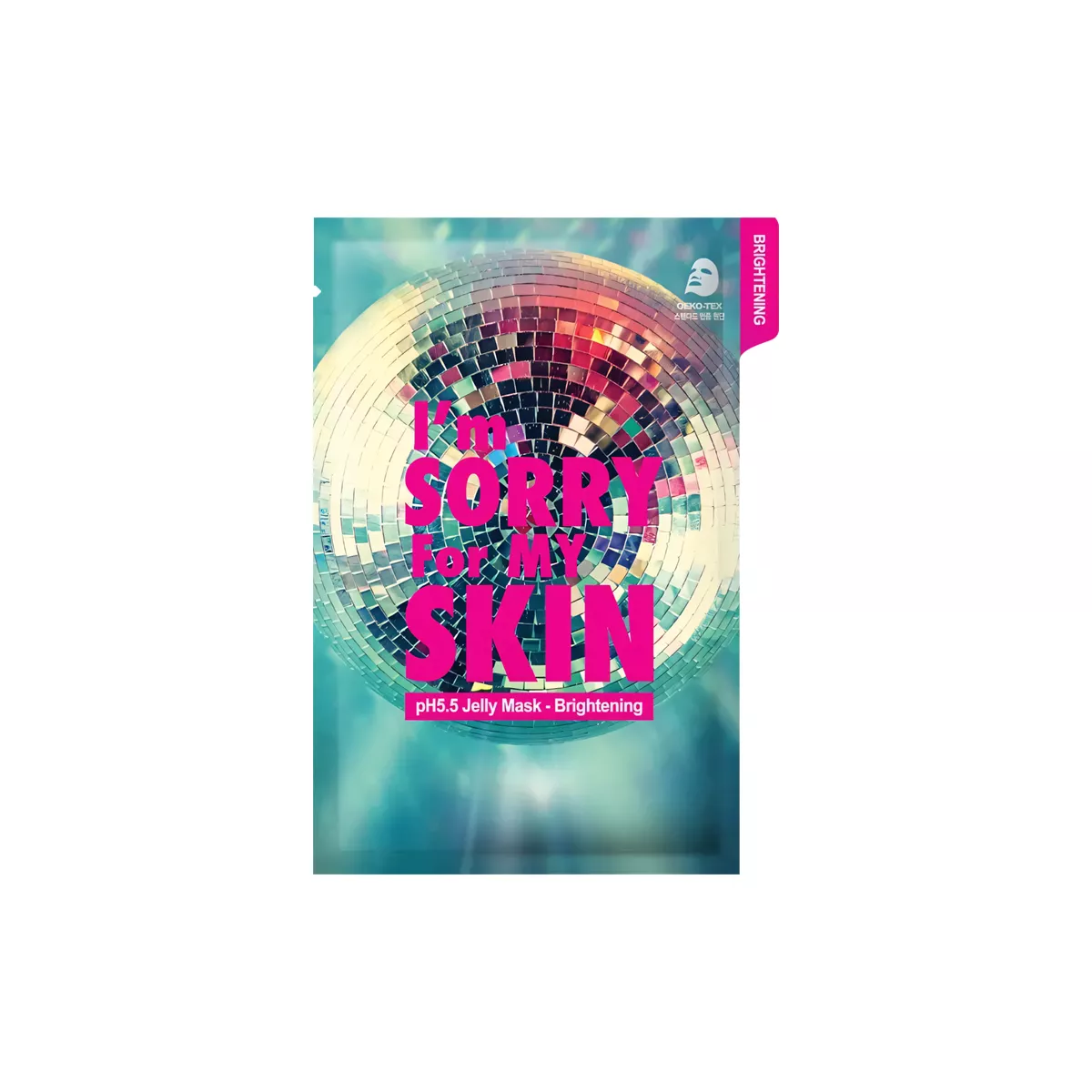 قناع جيلي بدرجة حموضة 5.5 - لتفتيح البشرة من أي ام سوري فور ماي سكن - 33 مل