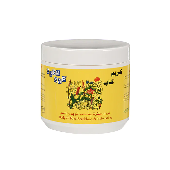 كريم تقشير وتنظيف الجسم والوجه من كريم كاب - 500 جم