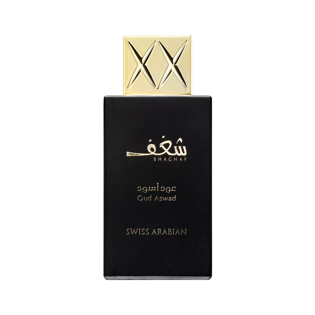 عطر شغف عود اسود  من سويس اربيان أو دو برفيوم للجنسين 75 مل