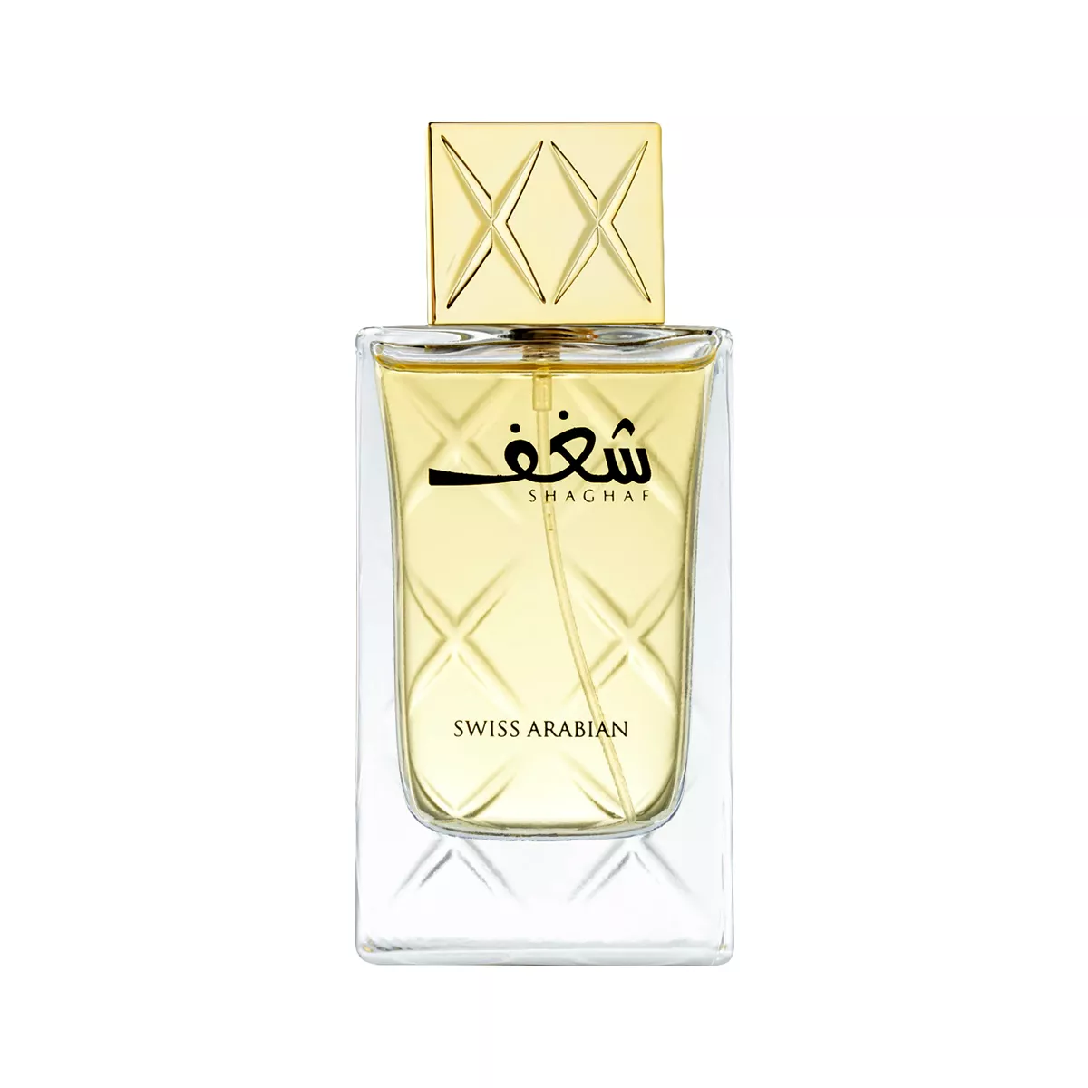 عطر شغف من سويس اربيان أو دو برفيوم للنساء 75 مل