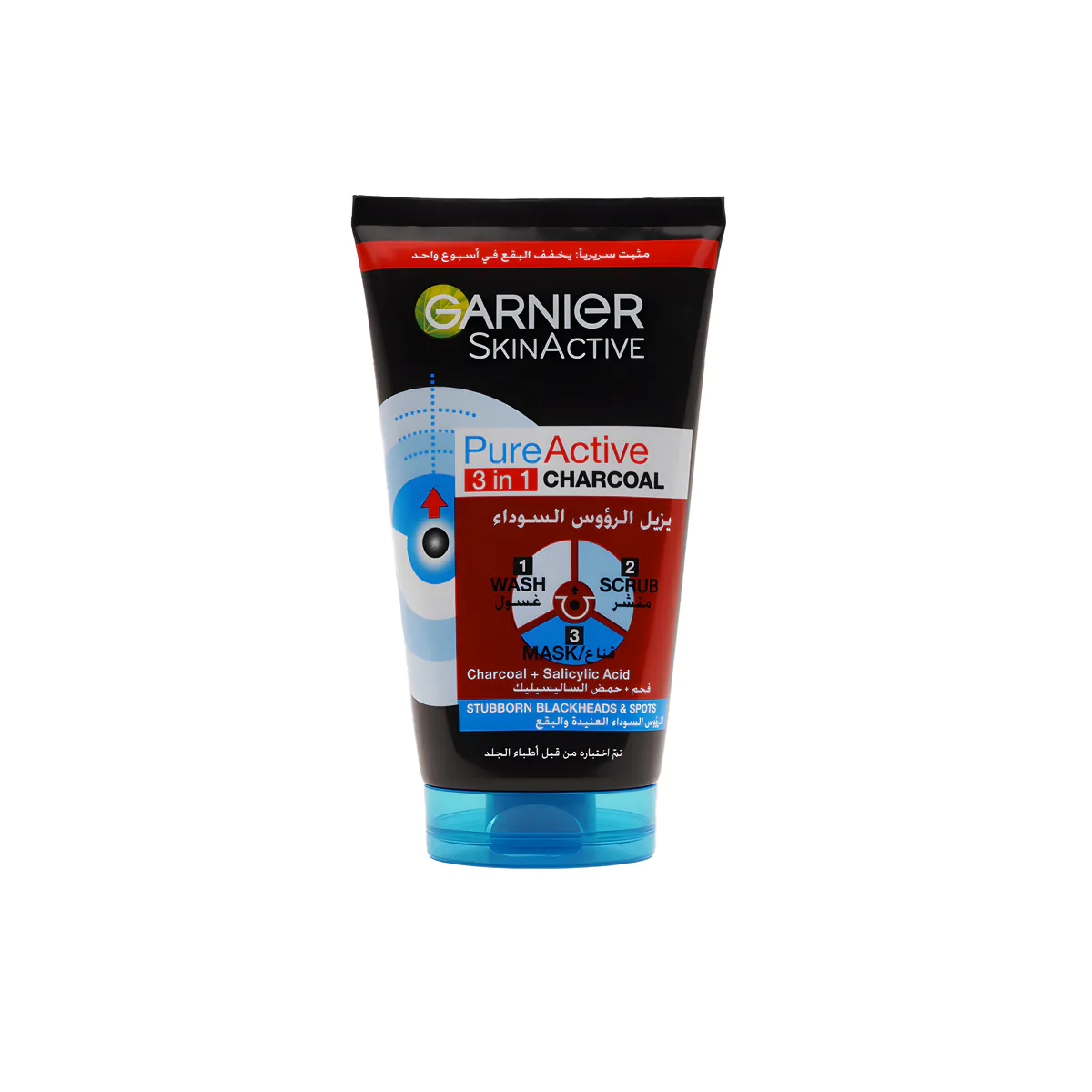 Garnier Face Wash Pure Active 3In1 Charcoal Black - 150 ml