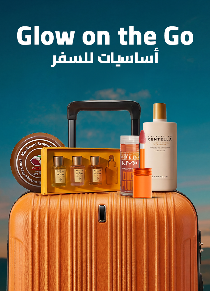 عروض عطور نسائية عروض عطور نسائية