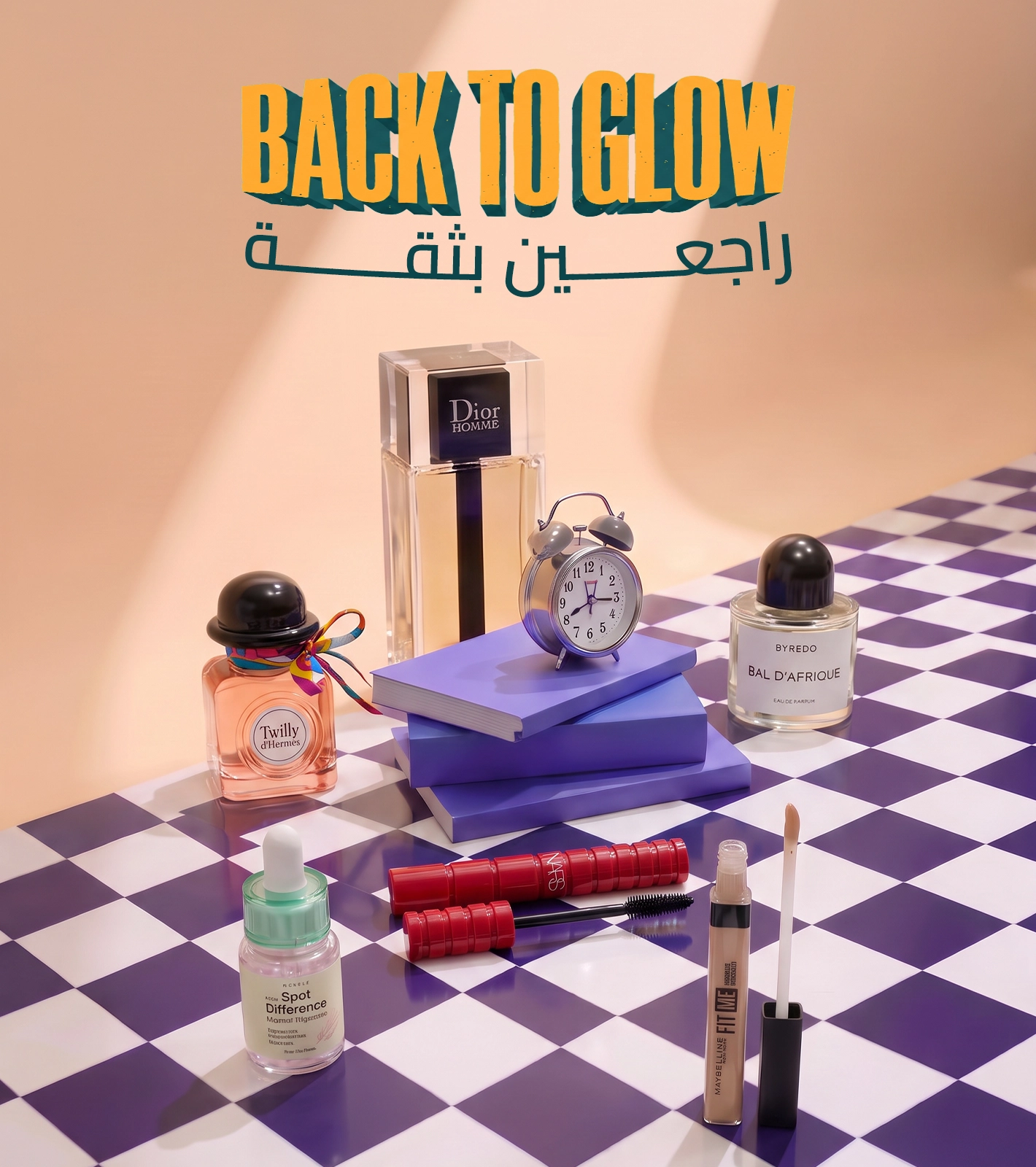 Back to Glow Offers Back to Glow Offers